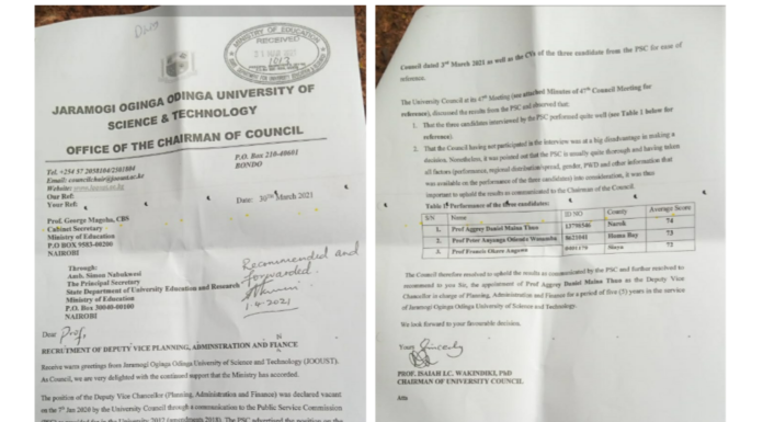 EXCLUSIVE: Dirty wars soil search for DVC at JOOUST