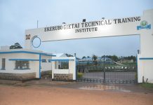 Entrance to Ekerubo Gietai Technical Training Institute in Nyamira county. The institute is set to have its first graduation this week. PHOTO/Dan Nyamanga, Scholar Media Africa.