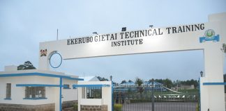 All set for Ekerubo Gietai TTI first ever graduation, eight years on Entrance to Ekerubo Gietai Technical Training Institute in Nyamira county. The institute is set to have its first graduation this week. PHOTO/Dan Nyamanga, Scholar Media Africa.