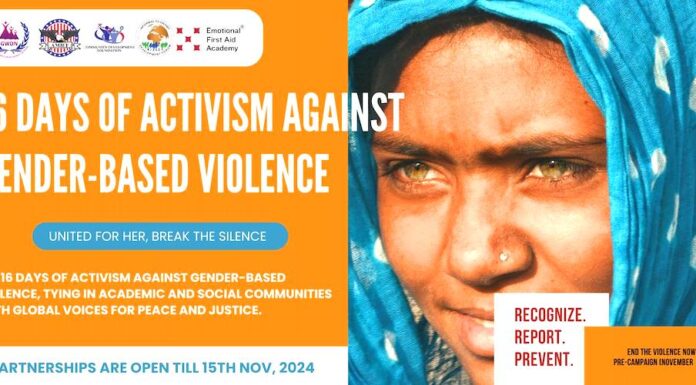 Break The Silence, End Violence: 16 Days of Activism Against Gender Based Violence