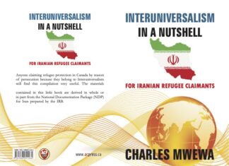 BOOK REVIEW: Interuniversalism in a Nutshell – For Iranian Refugee Claimants
