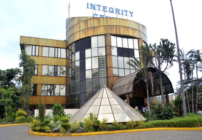 EACC Head Office